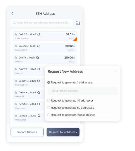 导入